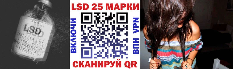 цены наркотик  Саяногорск  Лсд 25 экстази кислота 