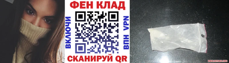 Метамфетамин кристалл blacksprut онион Саяногорск