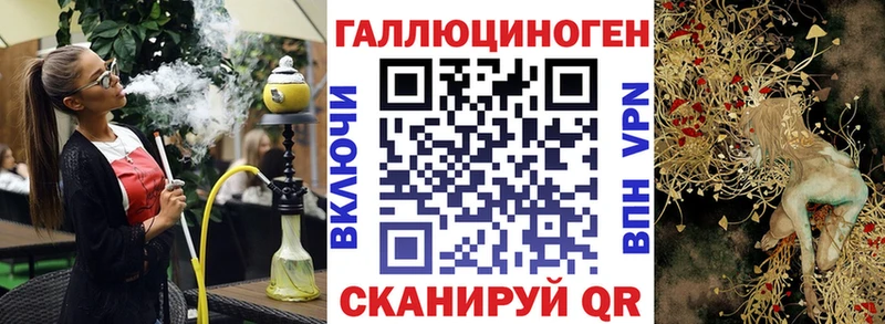 Псилоцибиновые грибы Psilocybe  shop как зайти  Саяногорск  продажа наркотиков 